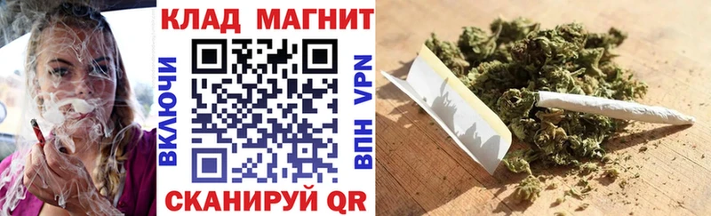 Где купить наркоту Богучар Cocaine  АМФЕТАМИН  Бошки Шишки  Гашиш 