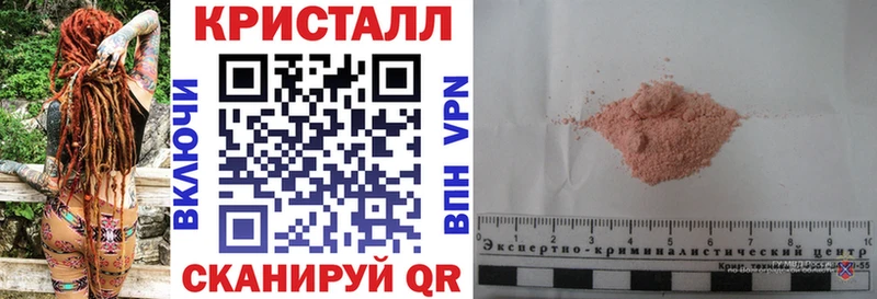 Амфетамин VHQ  Богучар 