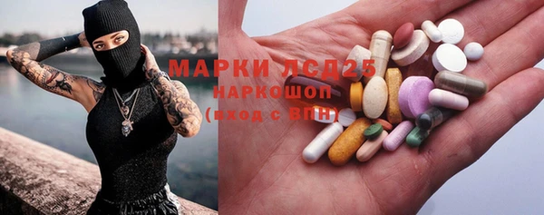 меф VHQ Алексин