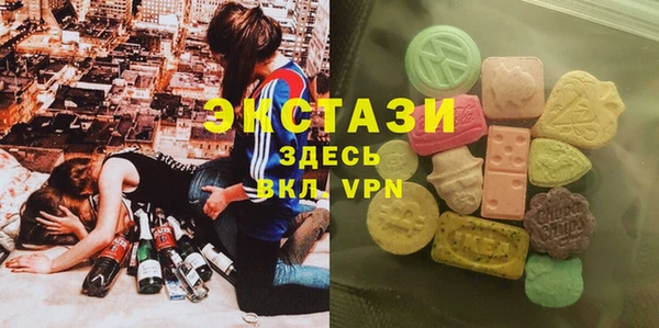 меф VHQ Алексин