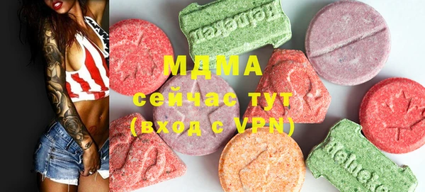 индика Алексеевка