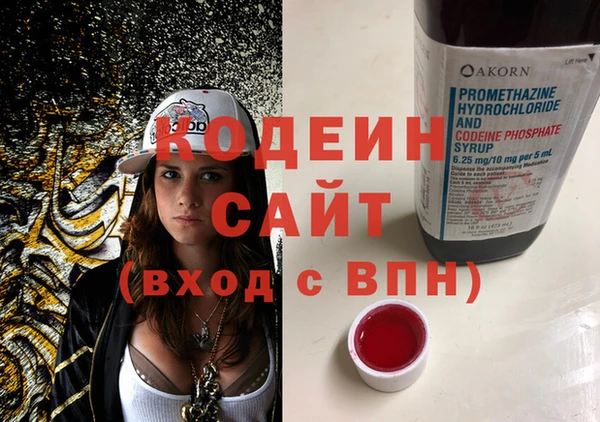 меф VHQ Алексин