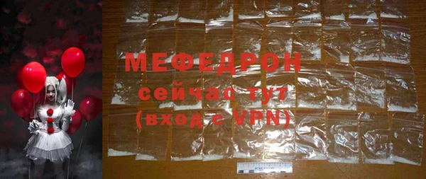 индика Алексеевка