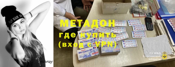 индика Алексеевка