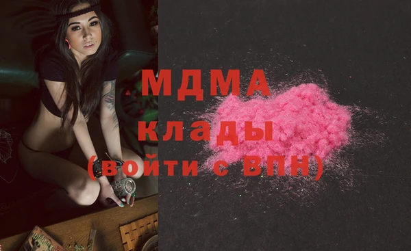 меф VHQ Алексин