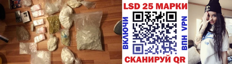 hydra как войти  Богучар  ЛСД экстази кислота 