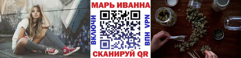 Бошки марихуана ГИДРОПОН  сколько стоит  Богучар 